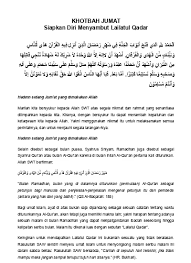 Home artikel ilmiyah khutbah khutbah jum'at menyambut bulan ramadhan. Khutbah Jum At 17 Siapkan Diri Menyambut Lailatul Qadar