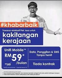 Jadual pembayaran gaji bulanan penjawat awam kerajaan tahun 2019. Shazwan Tm Shazwan Tm Twitter
