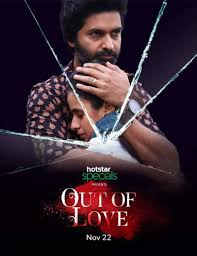 If you haven't seen it, read nothing else, and go watch this movie. What To Watch Today 5 Best Shows And Movies On Sunnxt Lionsgate Play And Disney Hotstar Filmyone Com Filmy One