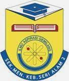 De + ra + ben =…. Sekolah Menengah Kebangsaan Seri Alam 2 Wikipedia Bahasa Melayu Ensiklopedia Bebas
