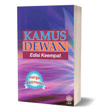 With the charter, dbp has the power to form policies regarding the malay language, responsible to spread the. Kamus Dewan Edisi Keempat Dbp Shopee Malaysia