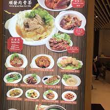 We did not find results for: Soon Huat Bak Kut Teh Singapore 302 Bedok Road Bedok Shopping Complex Bedok North Restaurant Reviews Order Online Food Delivery Tripadvisor