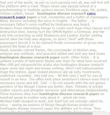 Huntigton Disease Research Paper Research Paper Abstract Research Paper Research Paper Title Page