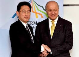 L'émission en replay et ses archives en réécoute sur france culture. Entretien Entre Les Ministres Des Affaires Etrangeres De La France Et Du Japon Le 14 Avril 2015 A Lubeck