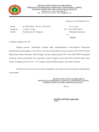 Berikut adalah contoh surat keputusan untuk pengurus gerakan pramuka di pangkalan baru. Surat Permohonan Sk Pengurus Komisariat Ppni Pdf