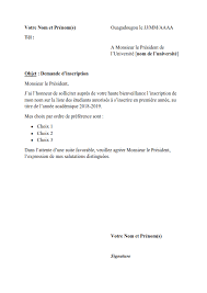 Kenitra le, 23/02/2015 mr sabir talhi adresse : Oreilleducampus Info Exemple De Demande Manuscrite Facebook