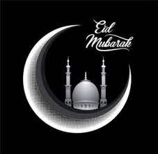 The first roza of ramzan 2021 was celebrated on 12th april, and the last fast (roza) on may 11th. Happy Eid Mubarak 2021 Images Happy Eid Mubarak Happy Eid Eid Mubarak Wishes