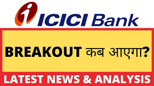 Icicibank share price, icici bank is indias largest private sector bank by consolidated assets. Icici Bank Share Price Target 2021 Icici Bank Share Latest News Icici Bank Stock Analysis Youtube