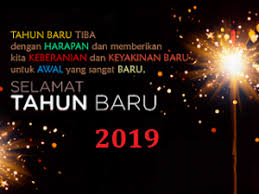 Kumpulan ucapan natal dan selamat tahun baru 2019 lengkap. Kata Ucapan Tahun Baru 2019 Terbaik Rifedia