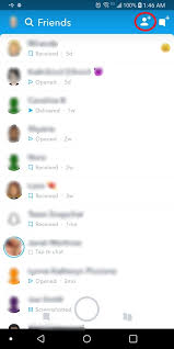 طريقة كشف التخصيص في سناب hashtag on twitter