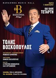 Jun 27, 2021 · ξαπλωμένη στην άμμο και διαβάζοντας το βιβλίο της, η νεαρή φοιτήτρια του τμήματος επικοινωνίας και δημοσίων σχέσεων, αναστατώνει τους θαυμαστές της στο instagram με το καλλίγραμμο κορμί της. Tolhs Boskopoylos Startseite Facebook
