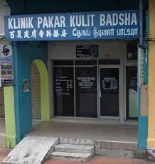 Klinik pakar kesihatan usim mula beroperasi pada 1 april 2015. Klinik Pakar Kulit Badshah Seremban Skin Doctor At Negeri Sembilan