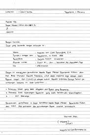 Apakah kamu sedang mencari contoh surat lamaran kerja tulis tangan? Contoh Surat Lamaran Kerja Yang Baik Dan Benar Terlengkap