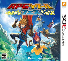 Juegos sociales, juegos de armas, juegos io y muchos más. Rpg Maker Fes Para 3ds 3djuegos