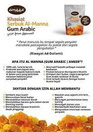 • testimoni diatas merupakan 100% real dari customer kami • bancuhan 1 sudu makan untuk 1 cawan air, boleh ditambah gula atau madu untuk lebih sedap. Serbuk Al Manna Gum Arabic Home Facebook