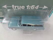 Image result for Azure Aqua 1963 Nova