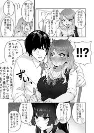 センセイ（べ・一文字）(@beyyang128)3月3日 - Twilog (ツイログ)