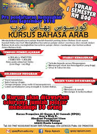 Bahagian kemasukan pelajar ipta jabatan pendidikan tinggi, kementerian pengajian tinggi aras 4, no. Unit Pemasaran Akademi Pengajian Islam Universiti Malaya Posts Facebook