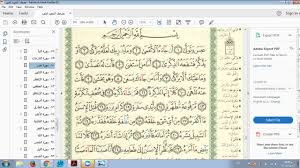 2 buku yasin dan tahlil. Blog Posts Heavykuch