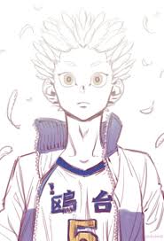 At myanimelist, you can find out about their voice actors, animeography, pictures and much more! 24 Korai Hoshiumi Ideen Haikyuu Charaktere Haikyuu Anime