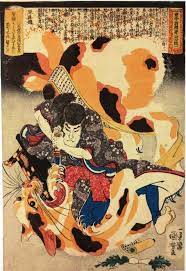 南総里見八犬伝の登場人物 wikipedia サムライアート 歌川国芳 キャットアート
