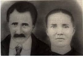 Randy's Cousin Web Page