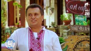 Aventura nu este cu 4 stele și pentru cruduța! Nea MÄƒrin RÄƒsfÄƒÅ£ Total La AventurÄƒ Cu 4 Stele Youtube