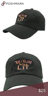 Dubai Was Lit Dad Hat Black Dad Hats Hats For Men Hats