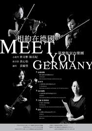 pin by eureka 無造作photography on 音樂舞蹈戲劇 movie posters movies eureka