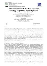 Remember yesterday (1998)we are proud to be malaysianwe belongs to youwe will fight for youwe standing proud in our landwe always ready for youwe'll. Research Design For Cda Of Proud To Be Born A Chinese Adapted From Download Scientific Diagram