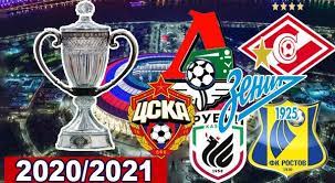 Кубок россии онлайн, счет, таблица. Kubok Rossii Po Futbolu 2020 2021 Raspisanie Setka Rezultaty Matchej