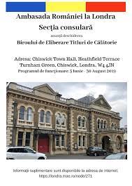 House, 344 kensington high street, london w14 8ns phone: Important Biroul Din Londra Pentru Titluri De CÄƒlÄƒtorie Va FuncÈ›iona Intre 3 Iunie È™i 3 0 August 2019 In Zona Chiswick Londra In Vederea Acoperirii NumÄƒrului Mare De Servicii Consulare Solicitate De CetÄƒÈ›enii
