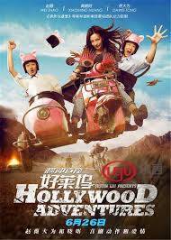 Hollywood Adventures 2015 Imdb Create your own movie list from best movies presented on this site. hollywood adventures 2015 imdb