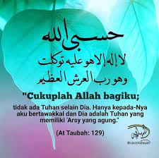 Listen to cukuplah bagiku by the muhibbain feat. Cukuplah Allah Bagiku Photos Facebook