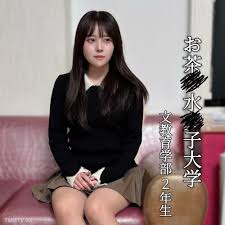 20é€£çºœå…§å°„ - GGJAV | Free HD JAV, Asian Porn, AV Streaming