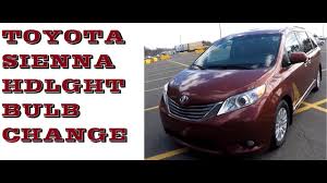 Find the correct high & low beam headlamp light bulb size / type for toyota sienna from 1998 to 2017 production years. How To Change Headlight Bulbs In Toyota Sienna Youtube