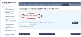 Firma se înscrie în registrul comerţului, în certificatul de înregistrare şi în celelalte documente verificarea şi rezervarea firmei se realizează la nivel naţional înainte de întocmirea actelor firma unei societăţi în nume colectiv se compune din numele, firma sau denumirea a cel puţin unuia dintre. Https Portal Onrc Ro Onrcportalweb Docs Formulare Rc Cerere 20de 20verificare 20rezervare 20denumire 20firma 20pj Pdf