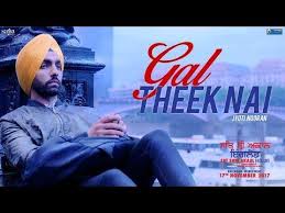 Gal Theek Nai Jyoti Nooran Sat Shri Akaal England Jatinder Shah New Punjabi Songs 2018 Youtube Songs Hindi Video Songs Hd Geek News
