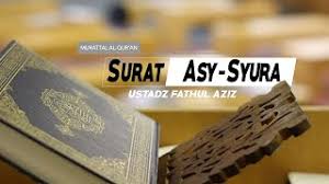 Dengan nama allah yang maha pengasih, maha penyayang. Surat Asy Syura 042 Ayat 1 S D 9 Ustadz Fathul Aziz Lombok Youtube