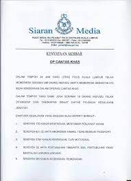 Dia (papagomo) kini disiasat di bawah seksyen 147/323 kanun keseksaan kerana dengan sengaja mendatangkan kecederaan. Polis Kl Dalam Tempoh 24 Jam Yang Lepas Polis Kuala Lumpur Telah Memeriksa Seramai 288 Orang Individu Serta Memeriksa Sebanyak 210 Buah Kenderaan Dalam Operasi Cantas Khas Dalam Tempoh Yang Sama