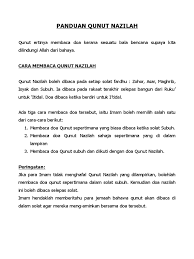 Berjanjilah untuk berhenti sholat subuh ketika matahari telah muncul, padahal waktu berakhirnya sholat subuh adalah ketika fajar telah menyingsing. Panduan Dan Doa Qunut Nazilah 1