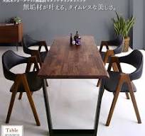 ダイニングセット（テーブル&チェア） ウォールナット無垢材モダンデザイン ダイニング 4人 5点セット(テーブル+チェア4脚) W150  ダイニングセット テーブルセット ダイニング5点セット 幅