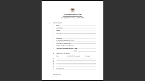 1.bukti transaksi adanya penerimaan barang kembali karena barang rusak atau tidak sesuai pesanan yang. E Borang Portal Rasmi Institut Latihan Dewan Bandaraya Kuala Lumpur