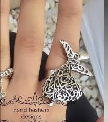 Instagram photo by hend hashem • Mar 6, 2025 at 5:56 PM