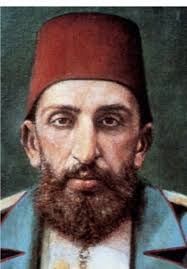 Sultan Abdulhamid Family Pictures