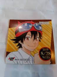 即決 送料63円～:スケットダンス SKET DANCE 藤崎祐助（ボッスン）》 365日ステッカーシール2019/8/28 ジャンプショップ 新品  非売品(コミック、アニメグッズ)｜売買されたオークション情報、ヤフオク! の商品情報をアーカイブ公開 - オークファン（aucfan.com）