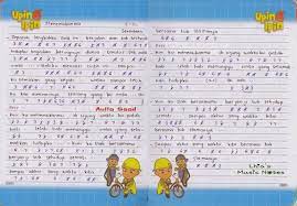 Not Angka Seventeen Menemukanmu Aulia S World