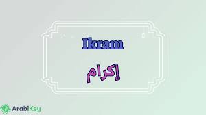 Ikram signification islam