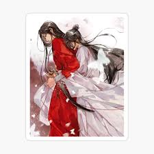 TGCF Hualian New Cover