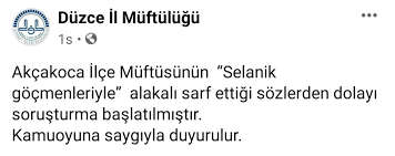 Akçakoca müftüsü şaban soytekinoğlu'nun geçtiğimiz günlerde karasu'da bir camide verdiği vaaz sırasında selanikli göçmenlerle ilgili olarak hakaret içeren konuşmalar nedeniyle düzce üftülüğü. Exrdhvy0p86scm